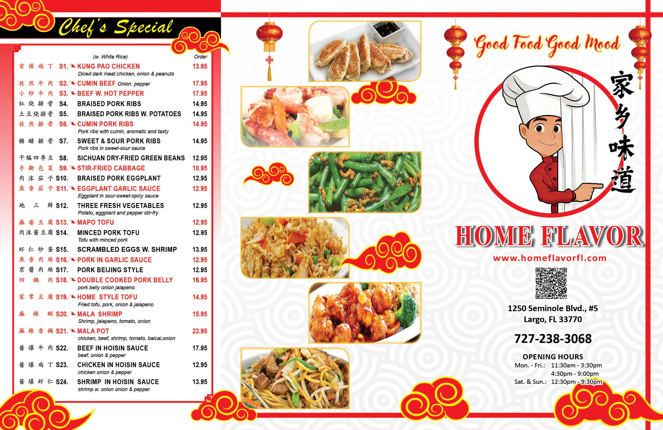 Restaurant menu 2, detailed description provided below